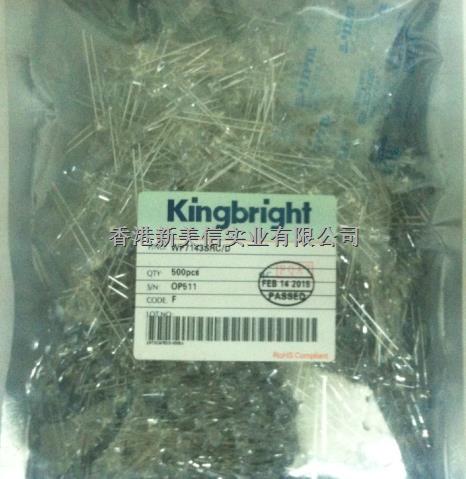 L-7104CGCK 今台Kingbright LED灯珠 原装现货整包出 拍前请询价 -其他尽在买卖IC网